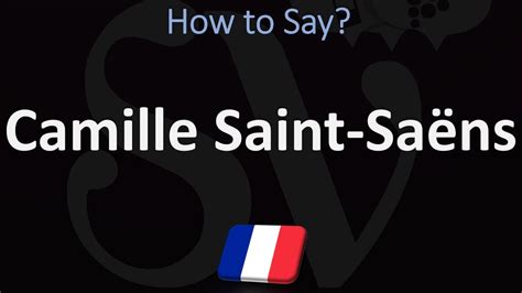 How to pronounce Camille correctly in French